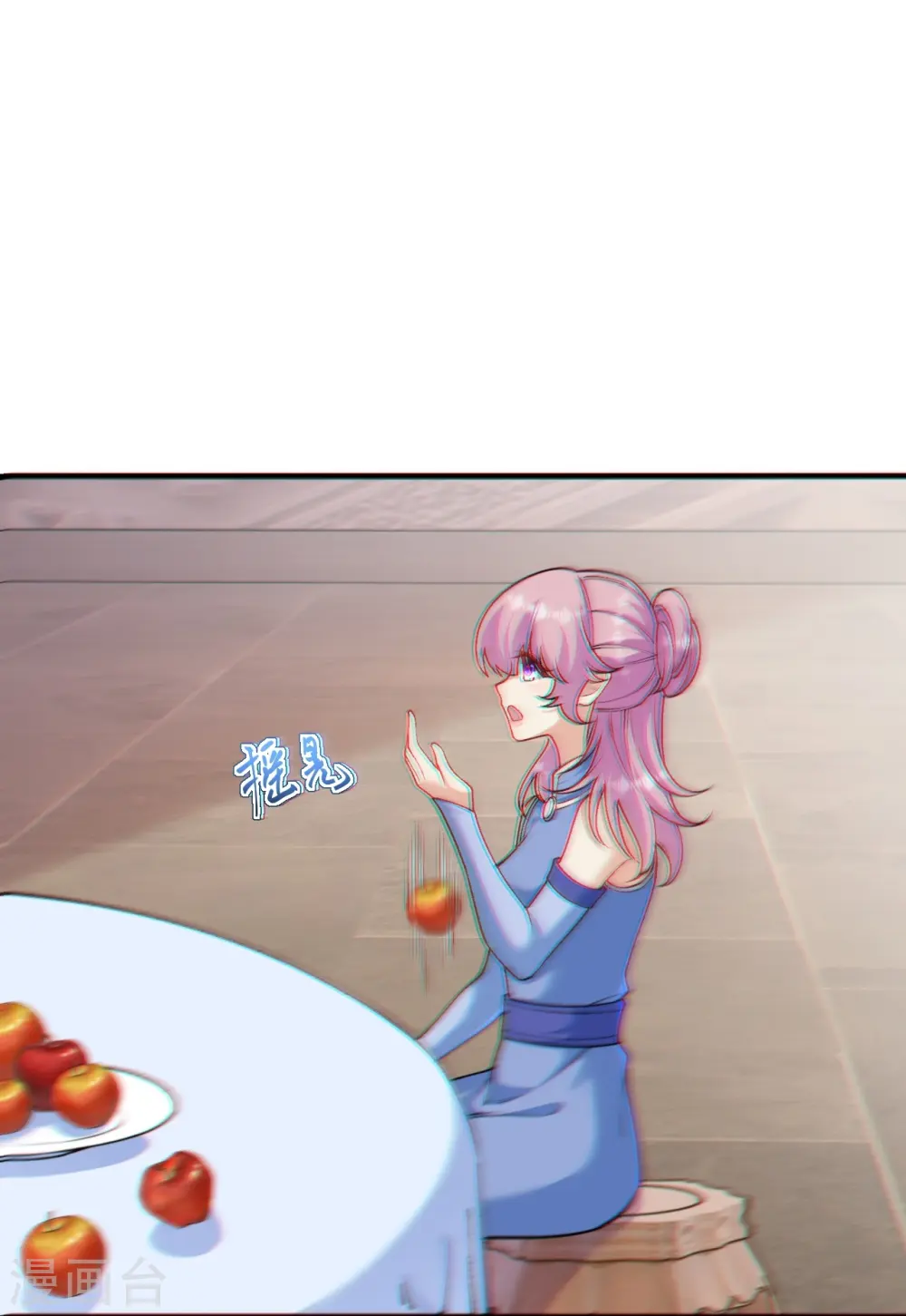 第556话 给我撑住啊49