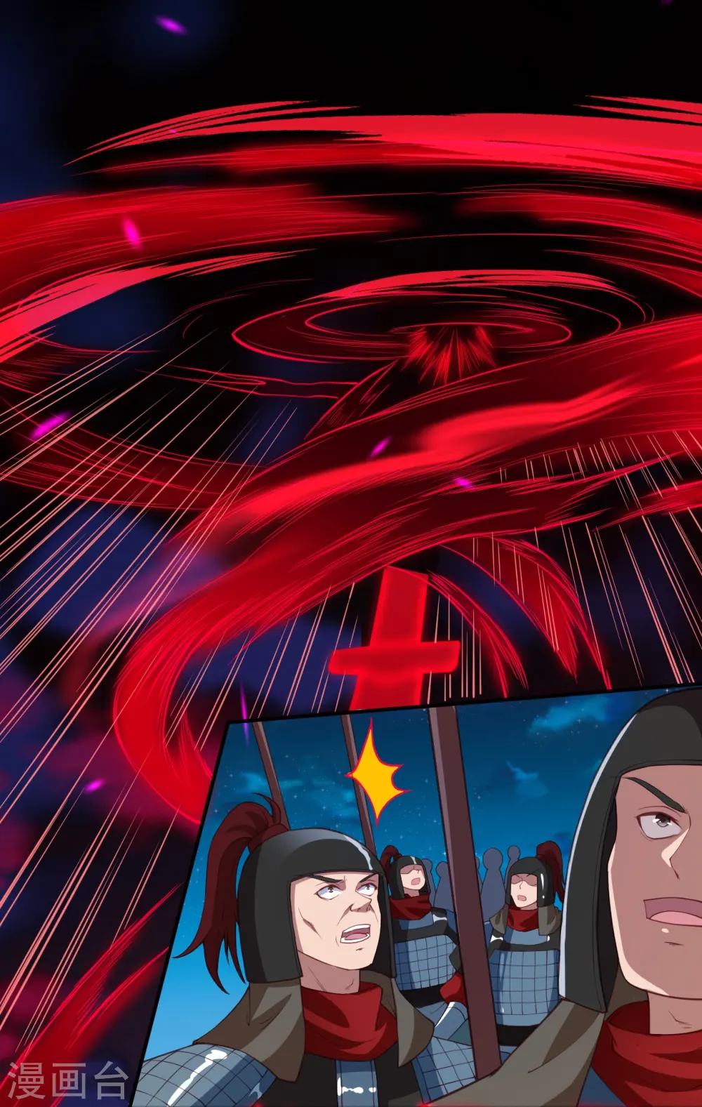 第394话 仇人相见！20