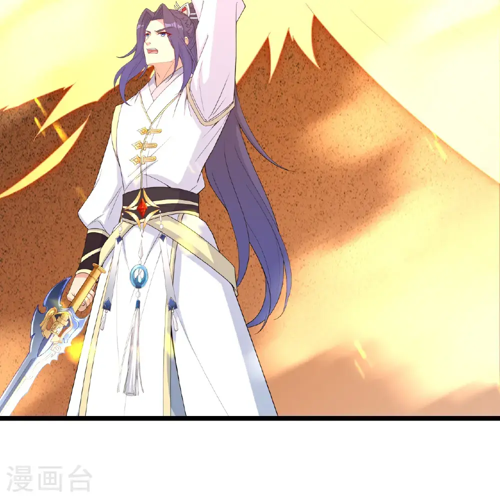 第651话 金乌神灵49