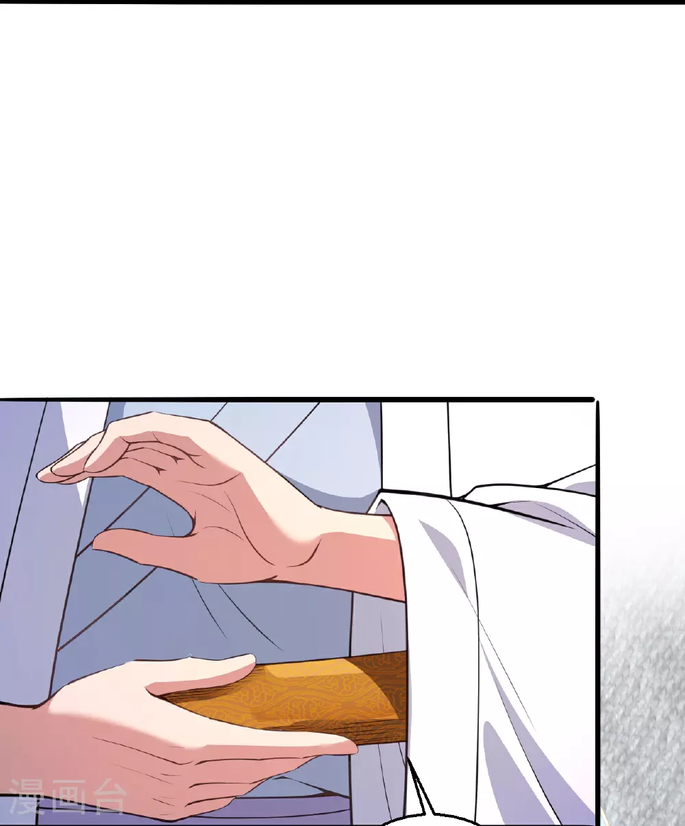 第626话 阿打20