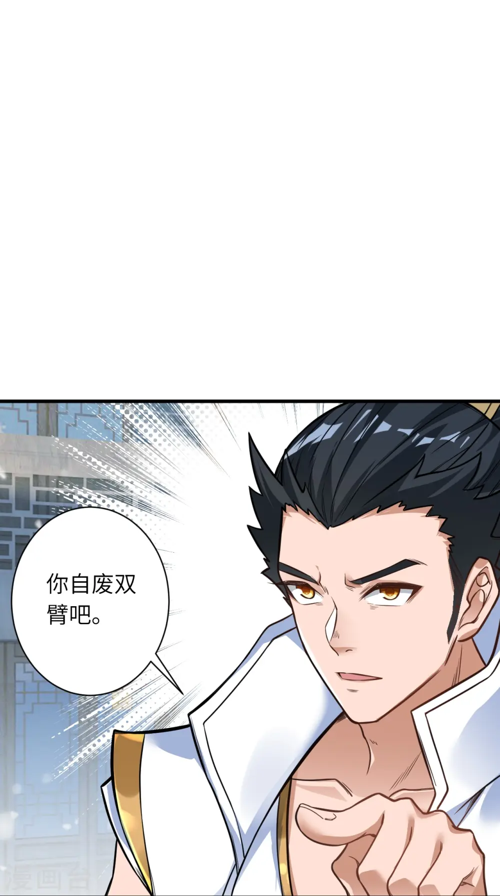 第559话 在我面前嚣张？10