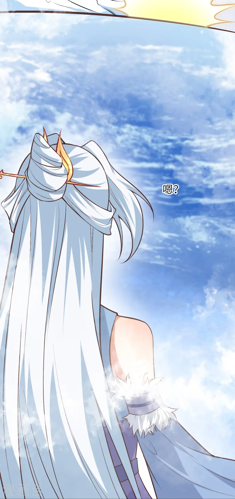 第582话 请师尊指教25
