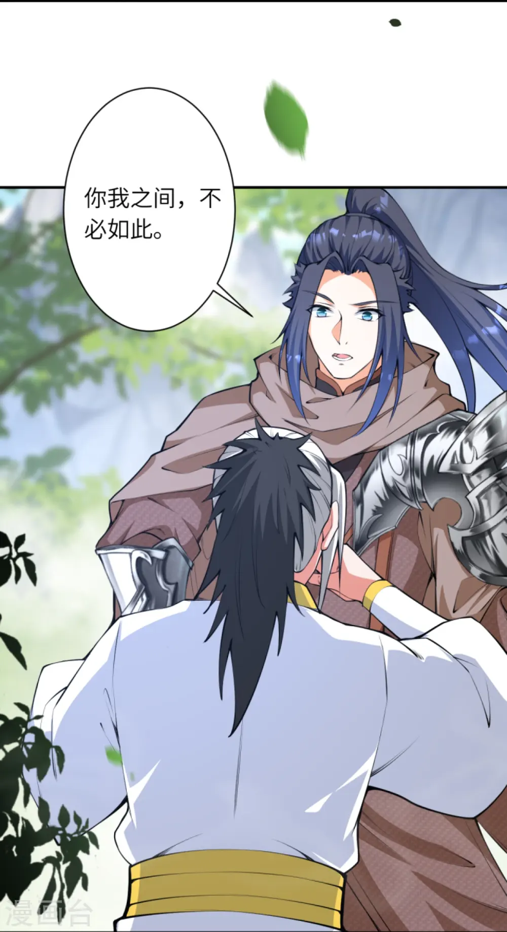 第429话 真相43