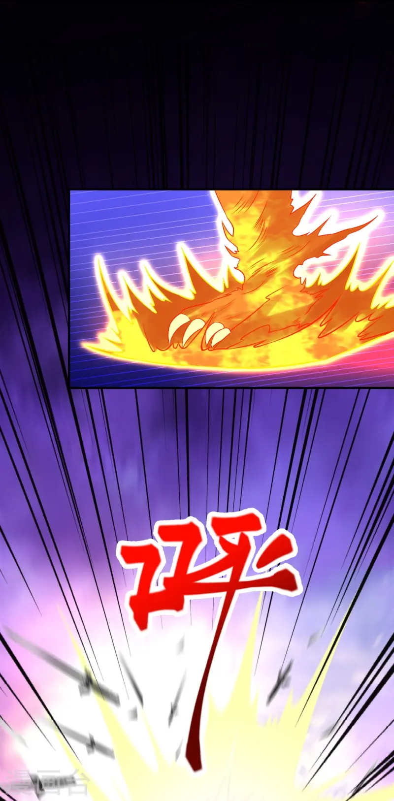 第462话 战死？21