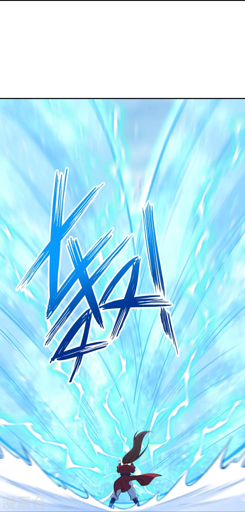 第551话 惊艳众人的实力43