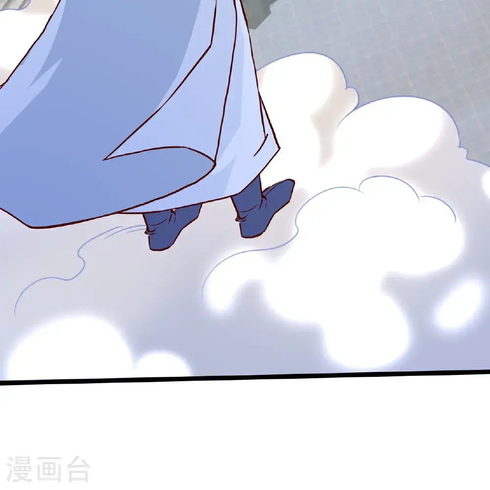 第648话 封神第三轮73