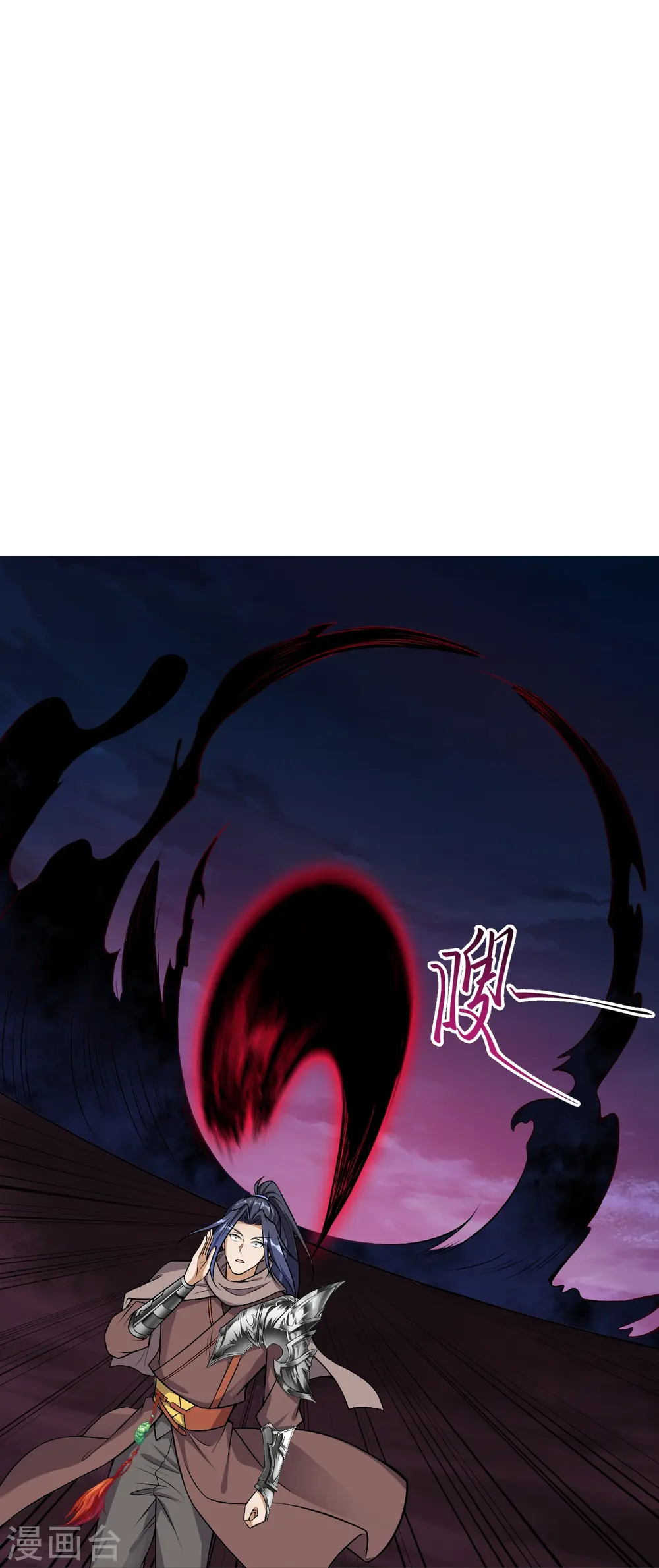 第525话 神秘少女16