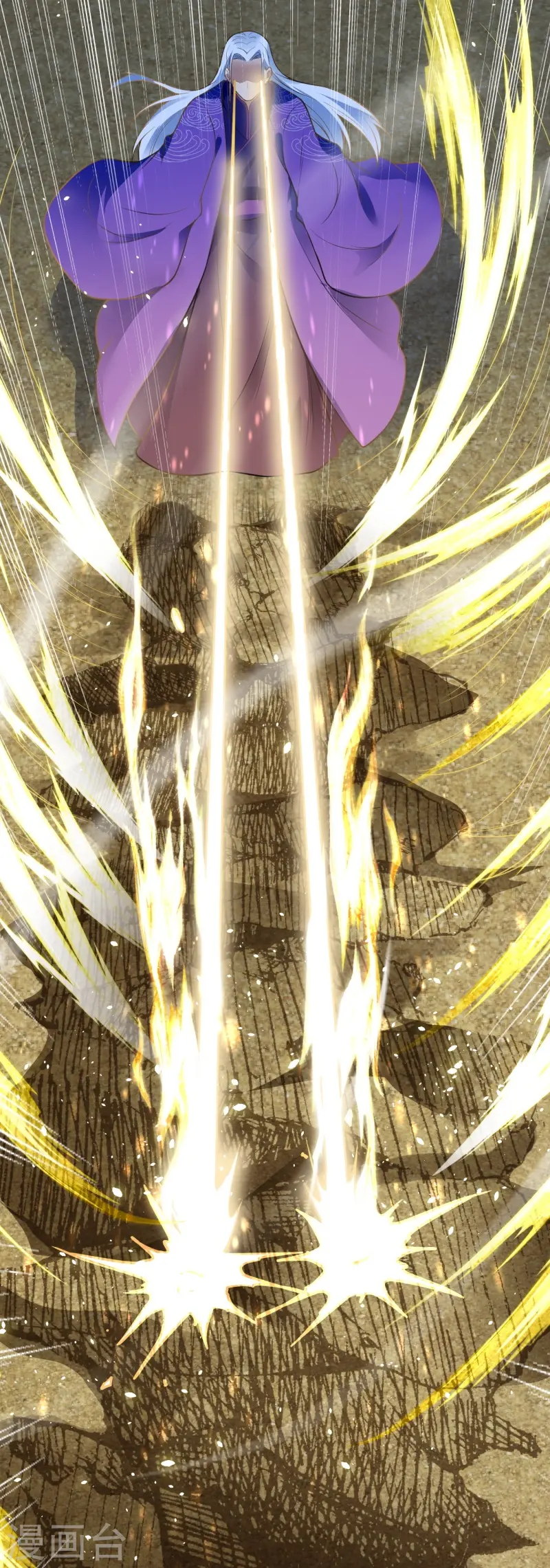 第460话 因为利益而撕破的脸皮34