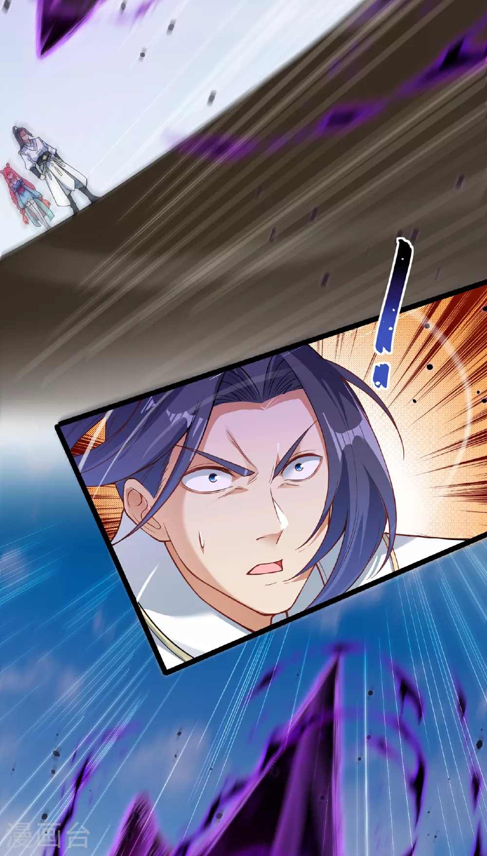 第609话 直面神王53