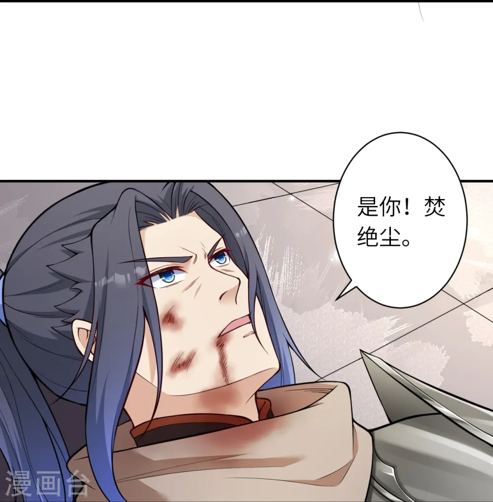 第540话 永别了，我的对手42