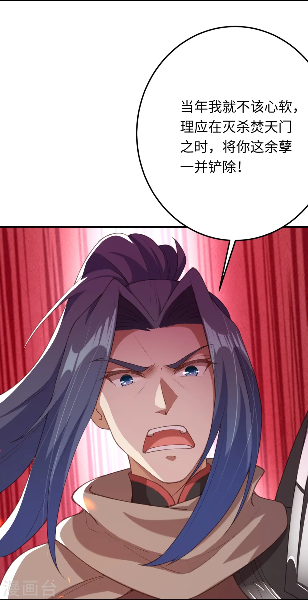 第423话 决战焚绝尘30
