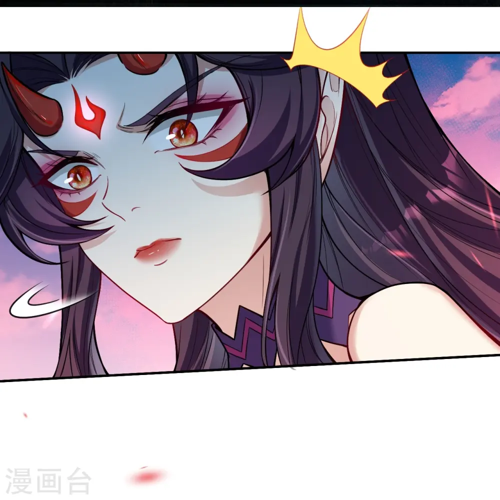 第501话 小妖后救夫君11