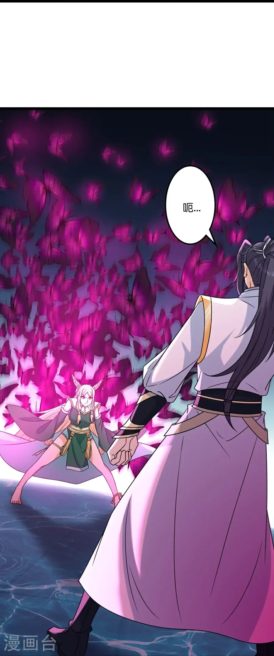 第655话 精神力比拼60