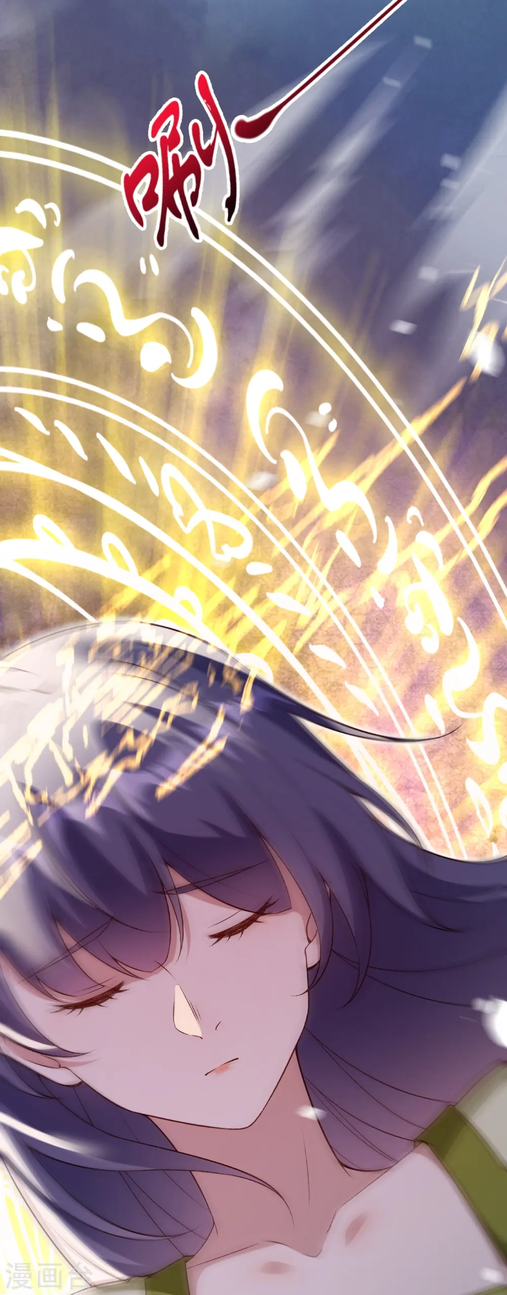 第545话 神秘的身世14
