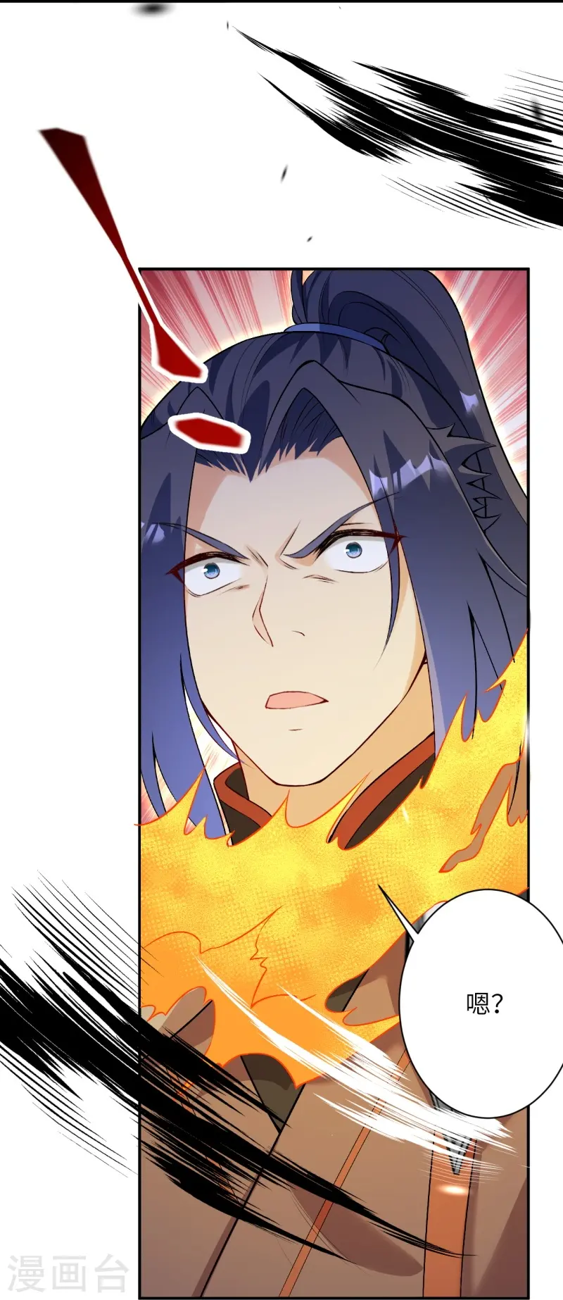 第462话 战死？27
