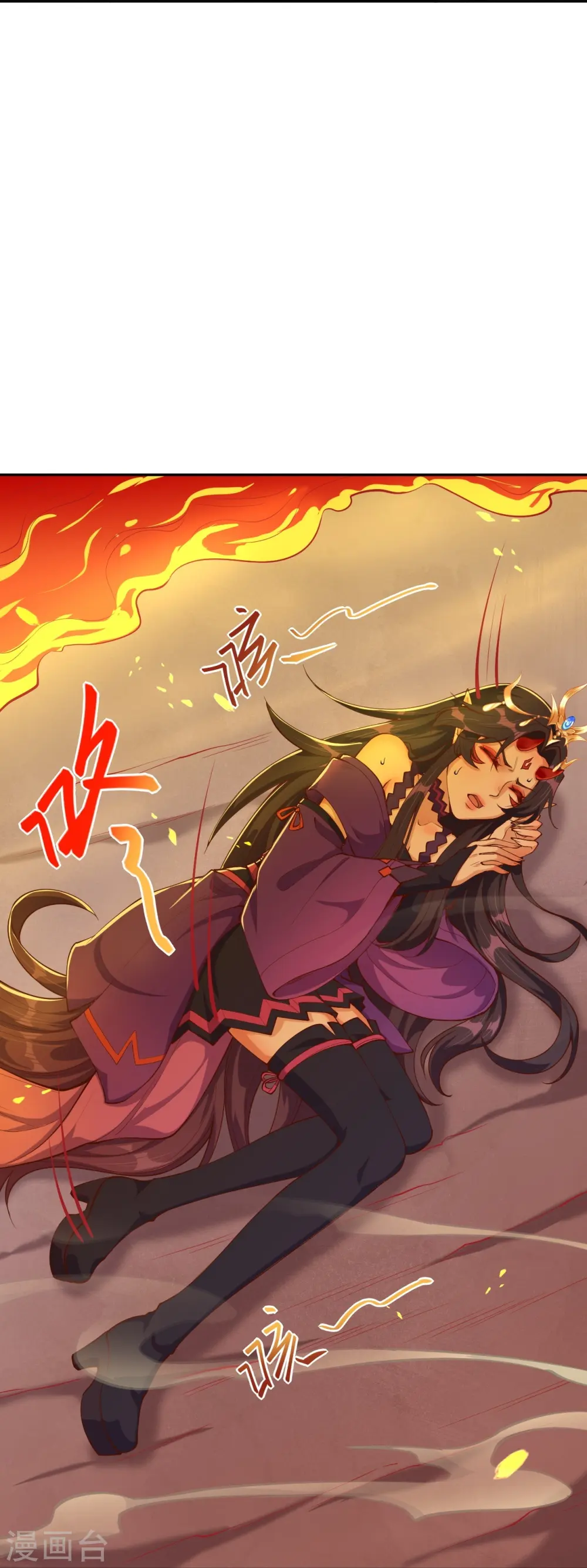 第371话 绝地54