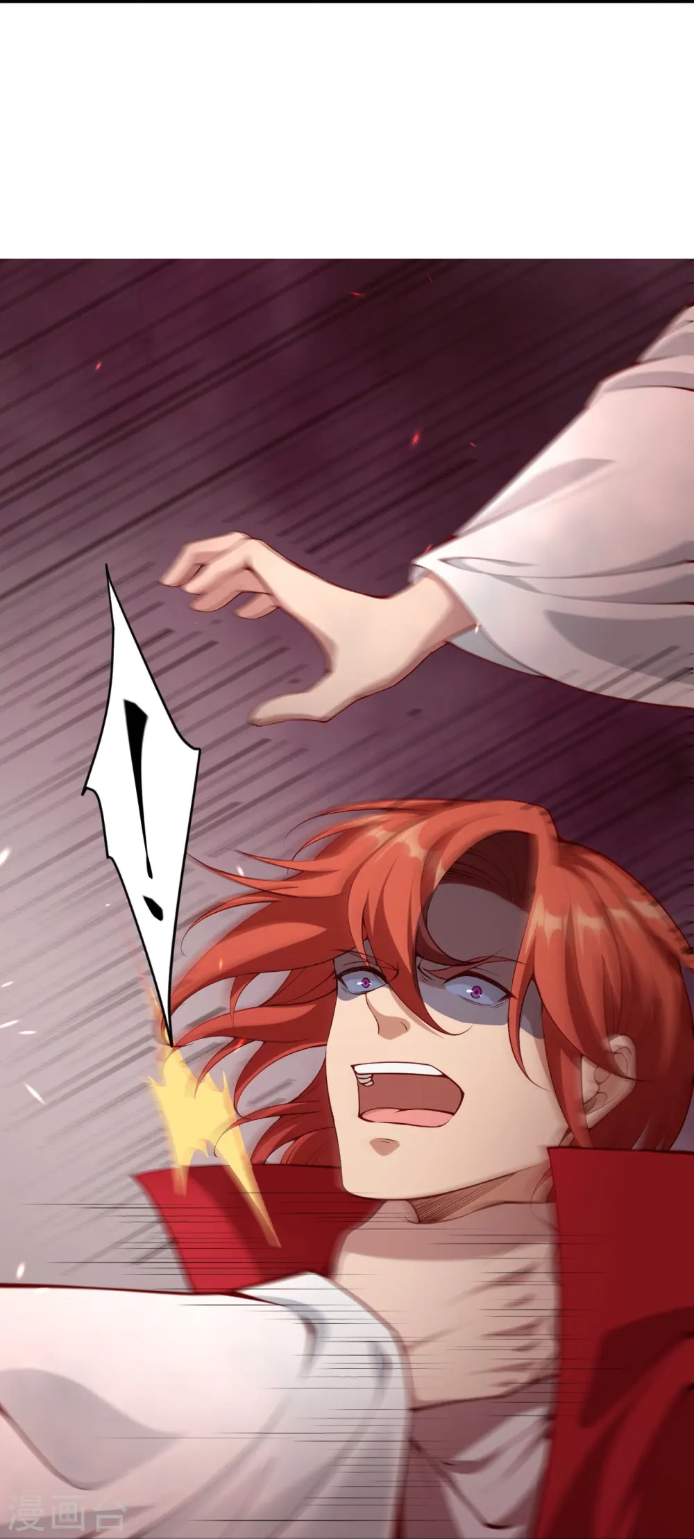 第494话 孽畜！41