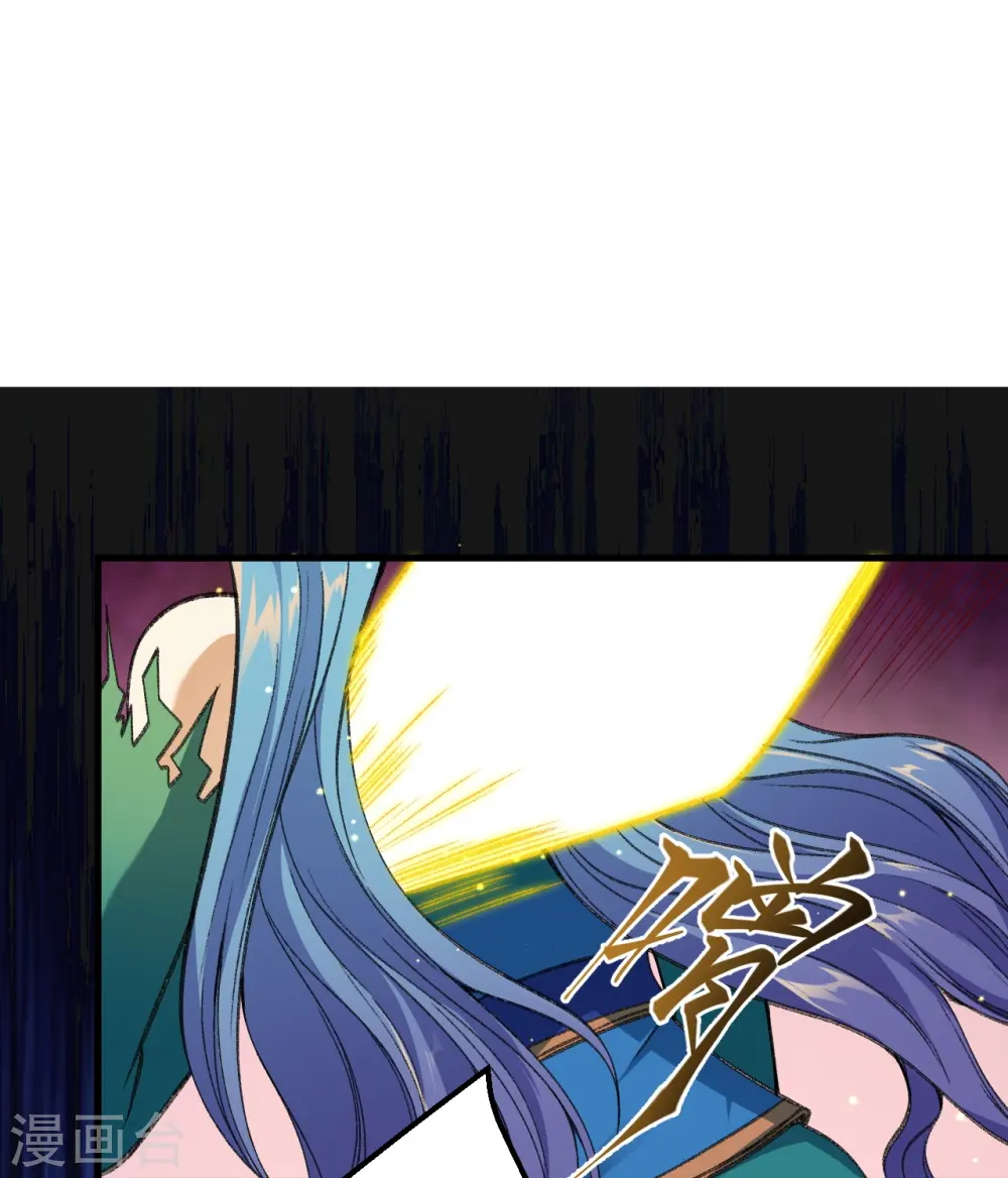 第488话 又一位神玄之境？27
