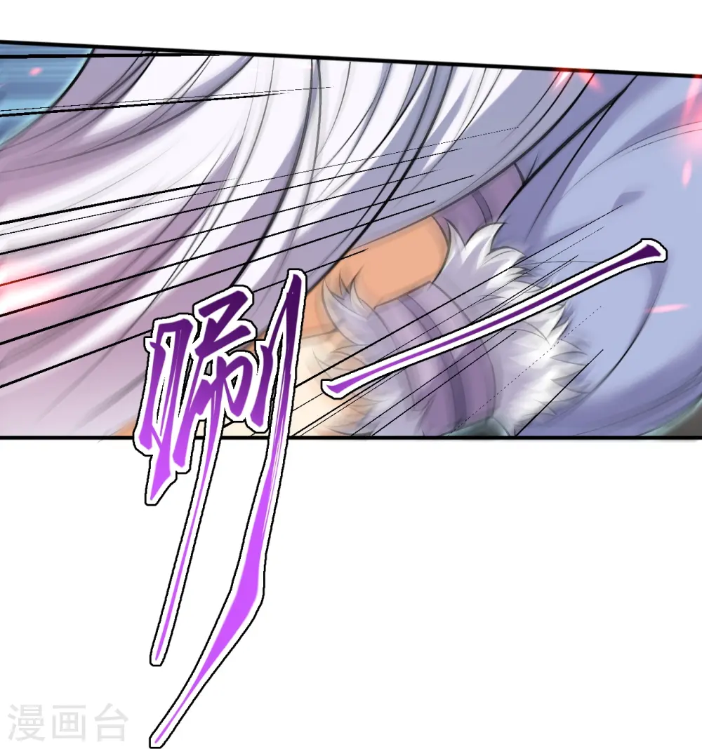 第594话 相互43