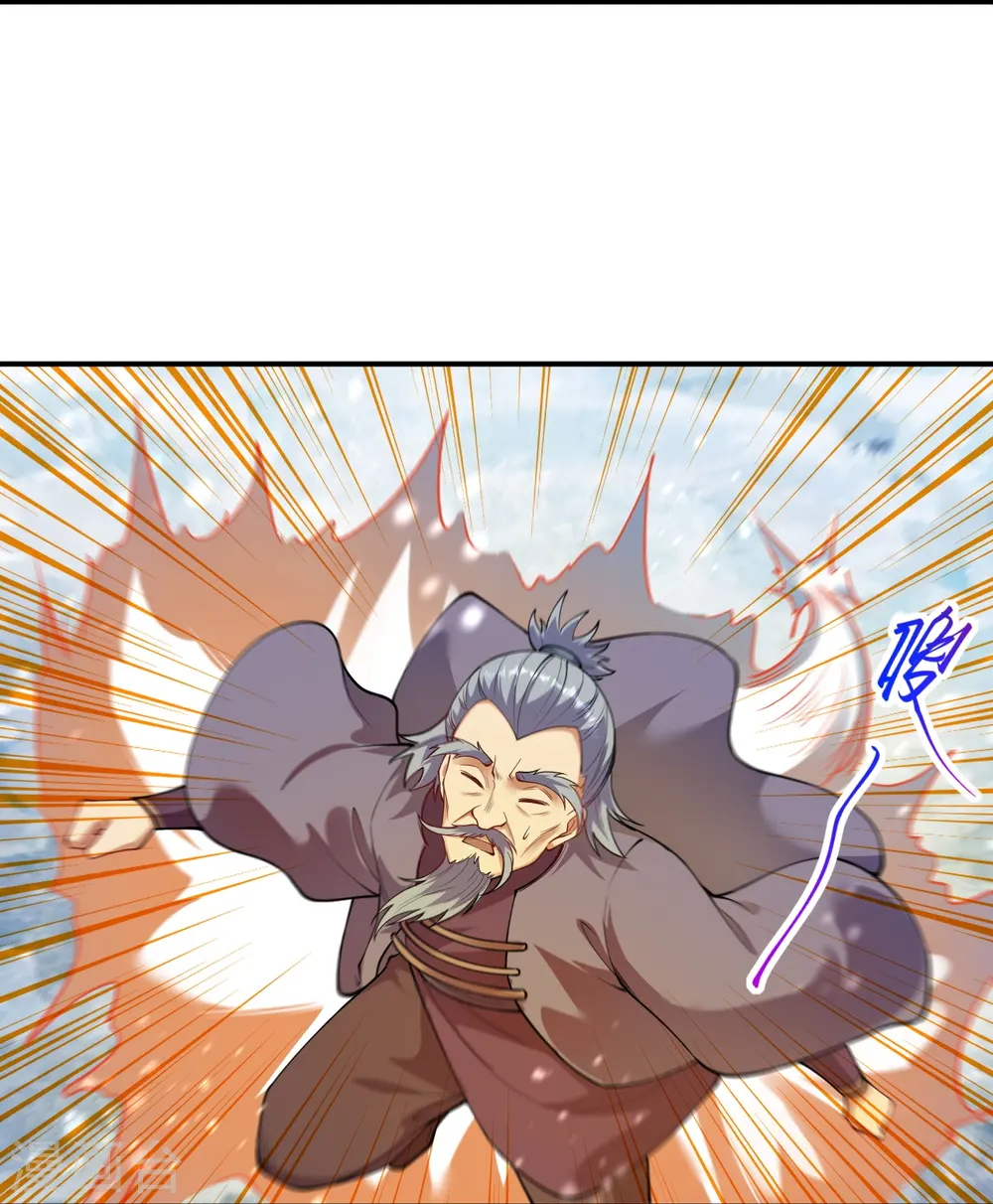 第393话 夺天老人15