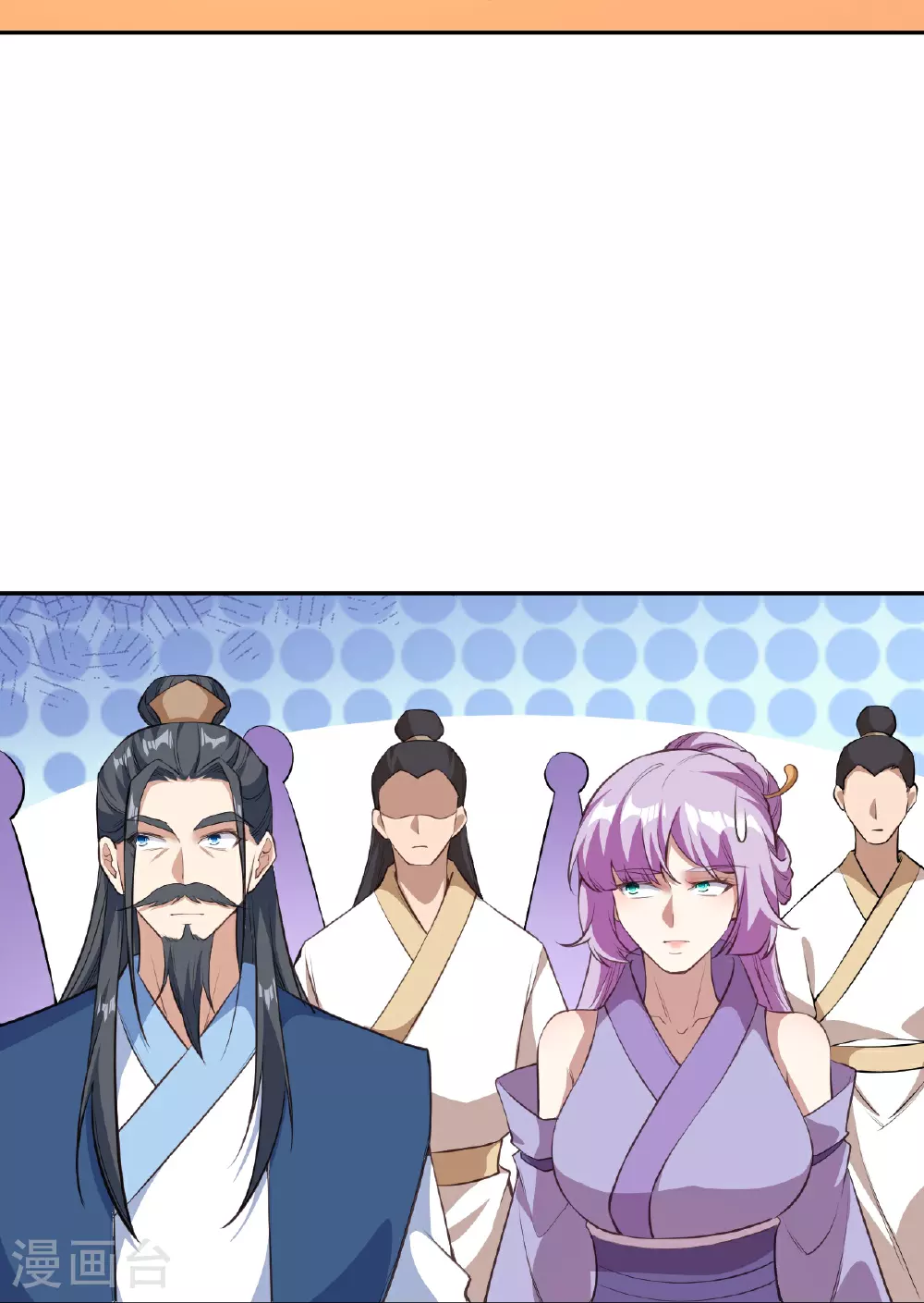 第627话 倒数第一34