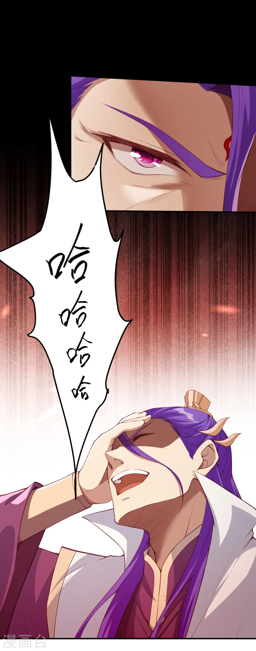 第378话 清君侧35