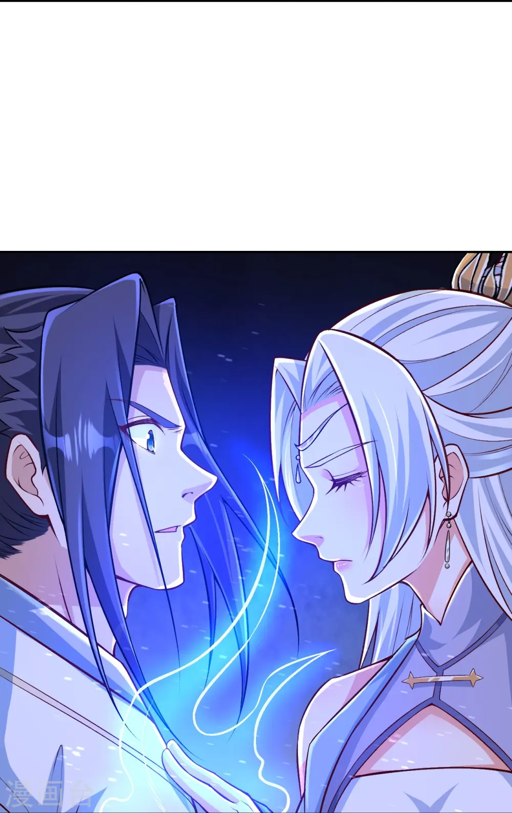 第570话 神话时代的功法13