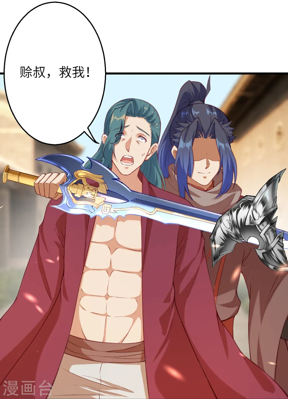 第483话 王玄竟有如此实力！？11