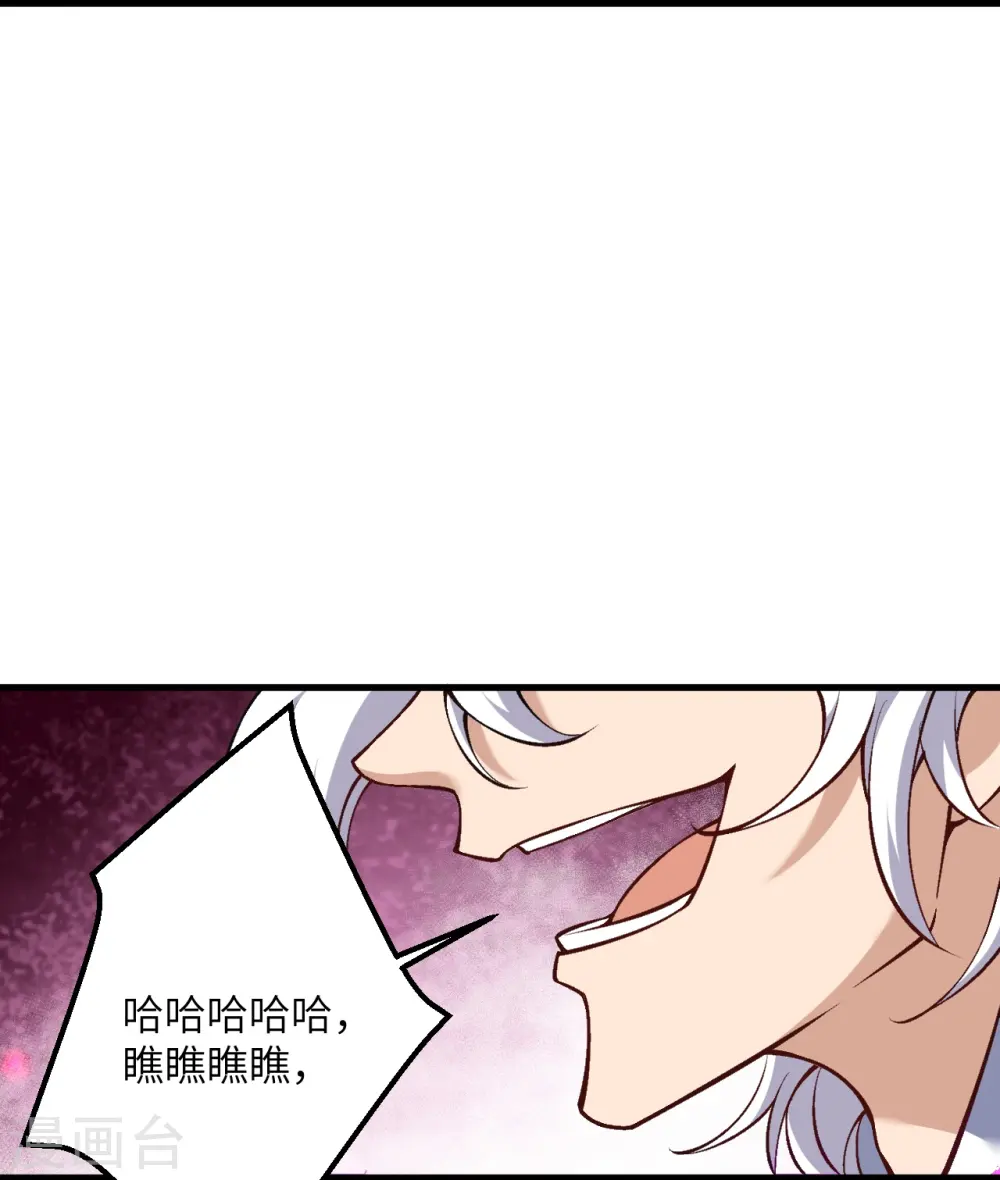 第534话 假的？15