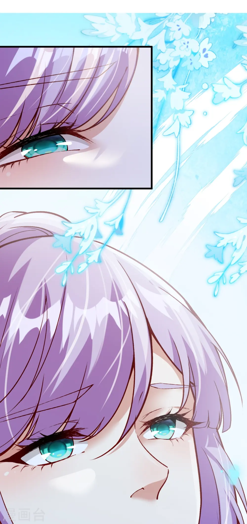 第547话 前往神界的契机26