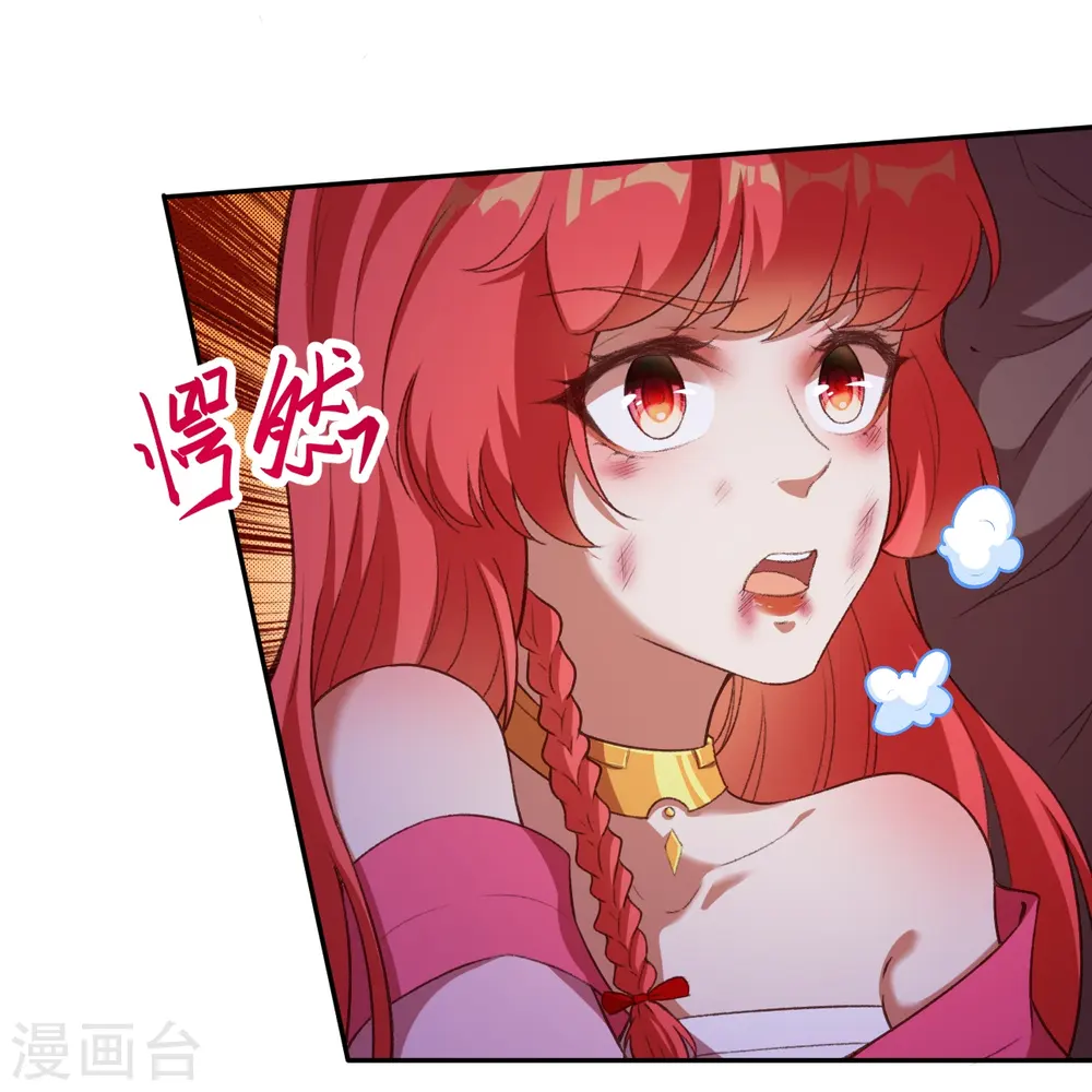 第444话 谁也别想阻止我32