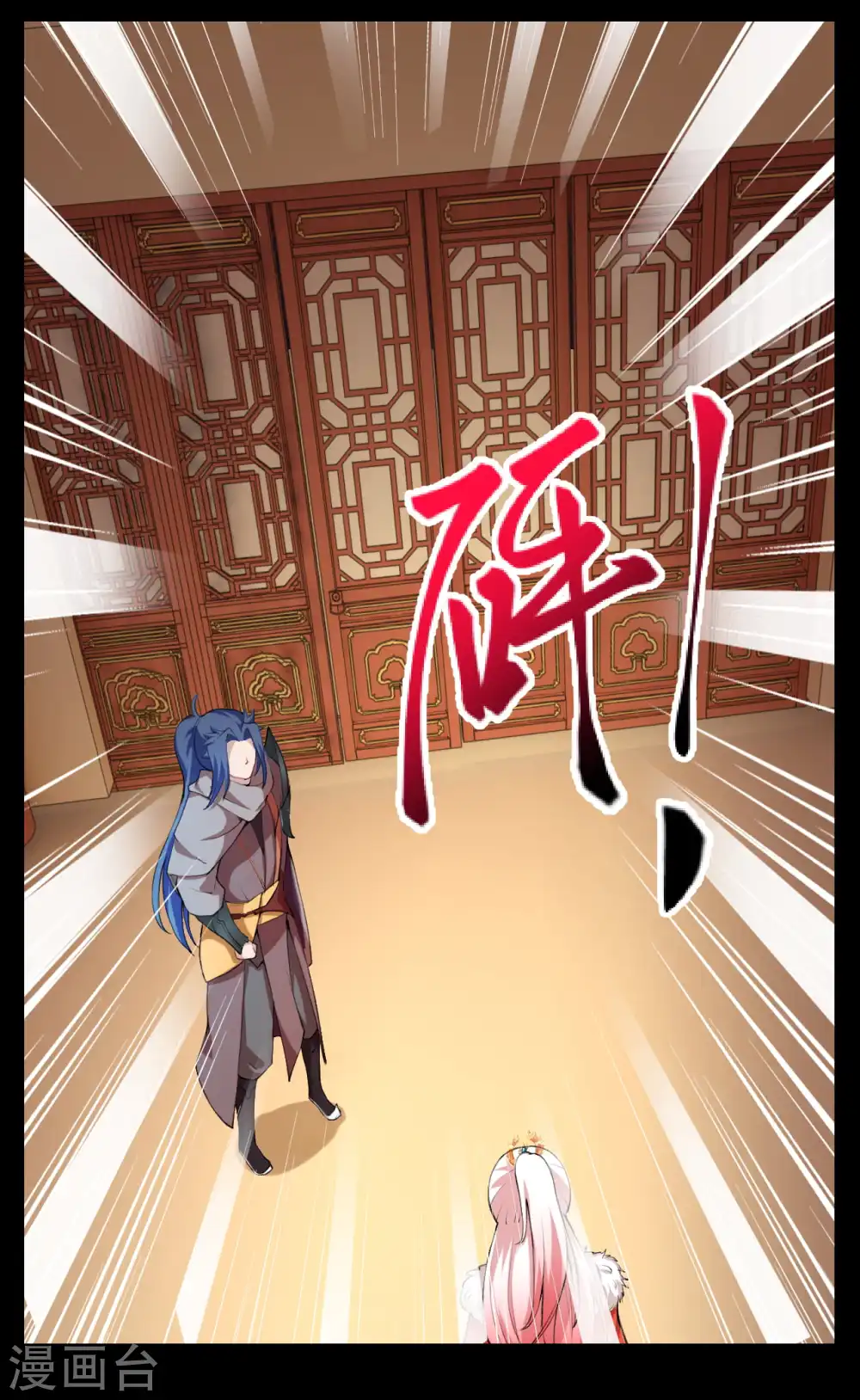 第276话 凤神大人6