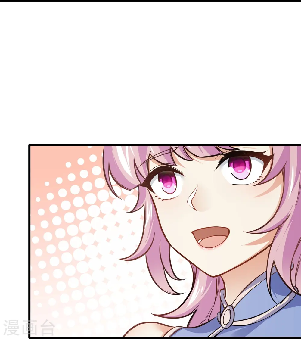 第559话 在我面前嚣张？9