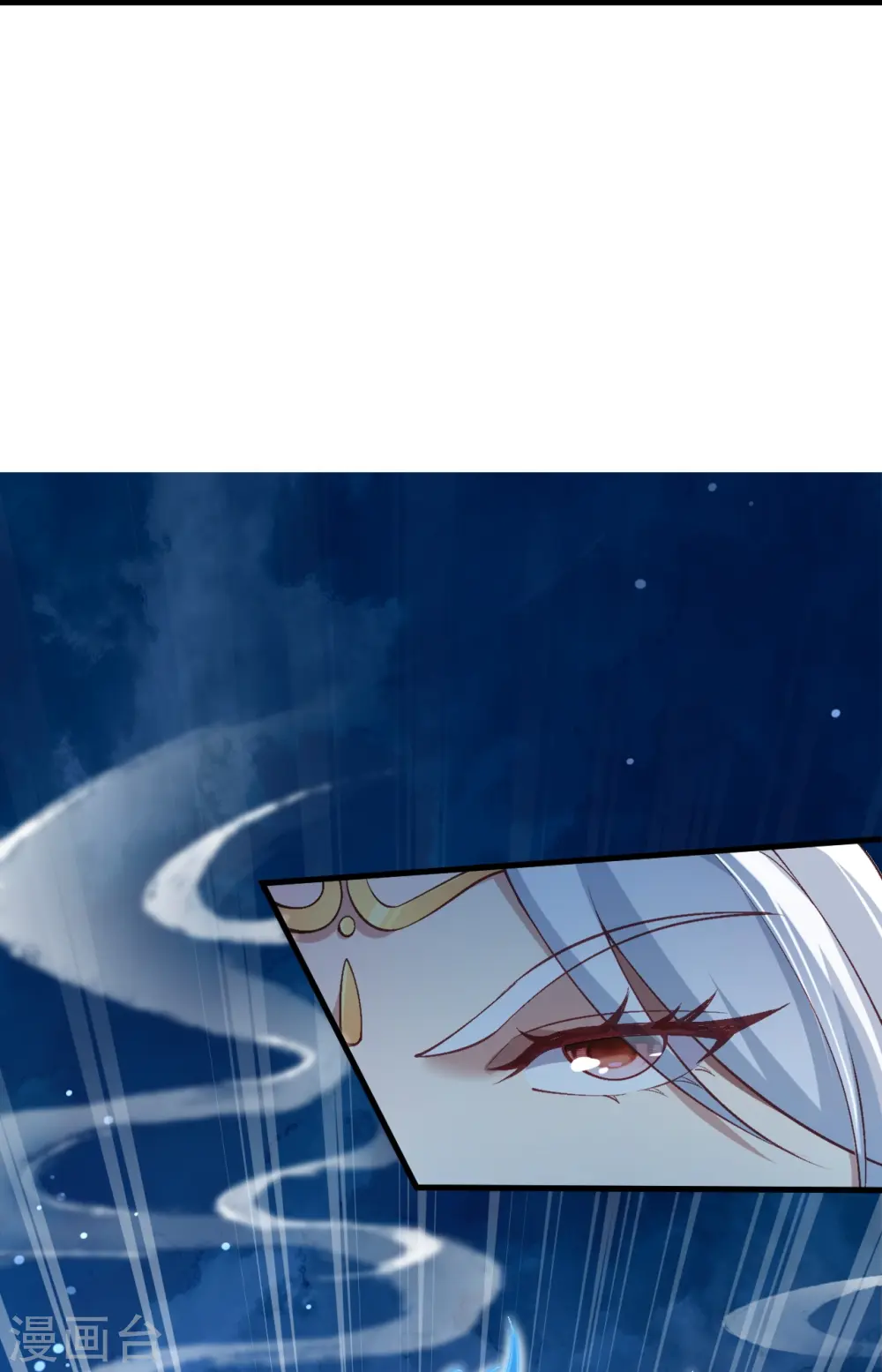 第567话 听说你很能打？49