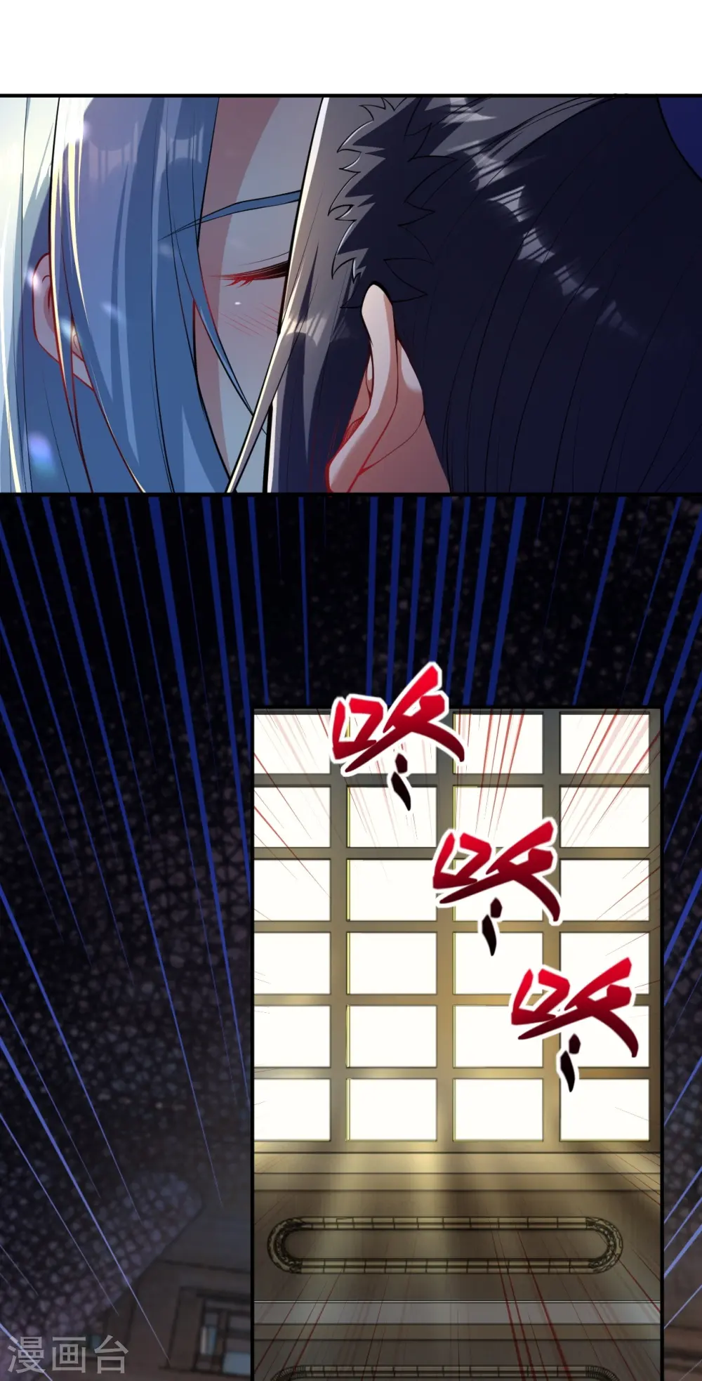 第521话 茉莉，我还能再见到你吗？3