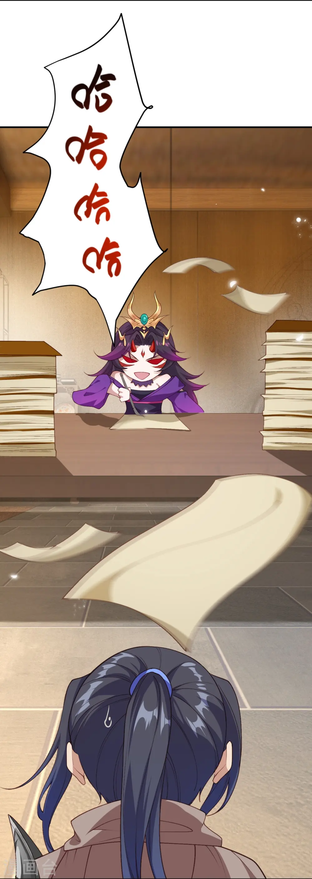 第543话 神话时代20