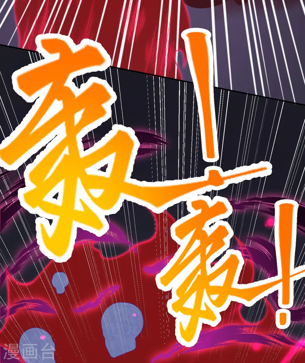 第425话 星河倒转24