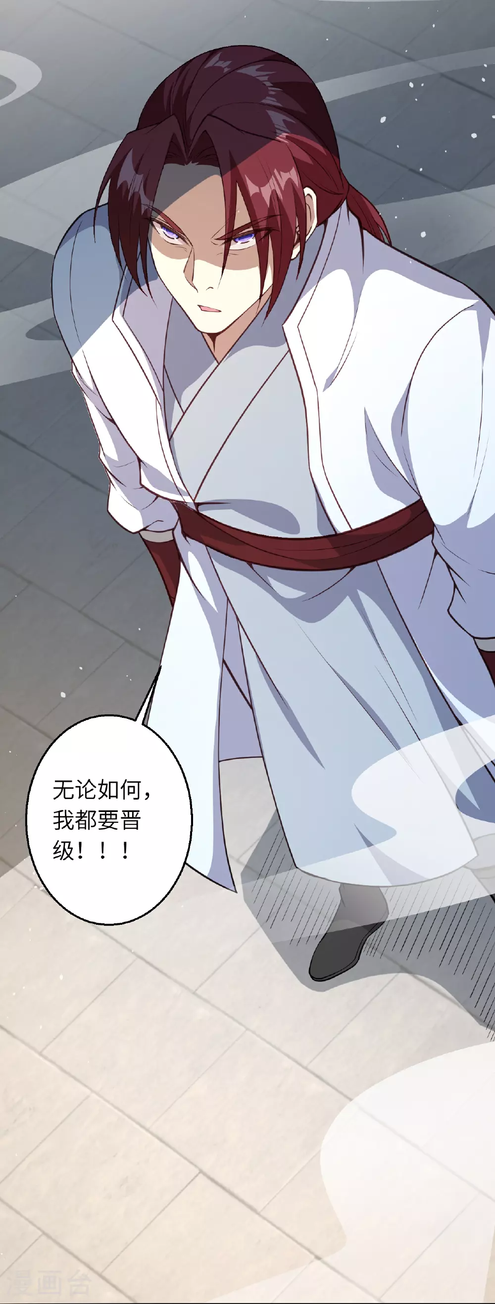 第626话 阿打35