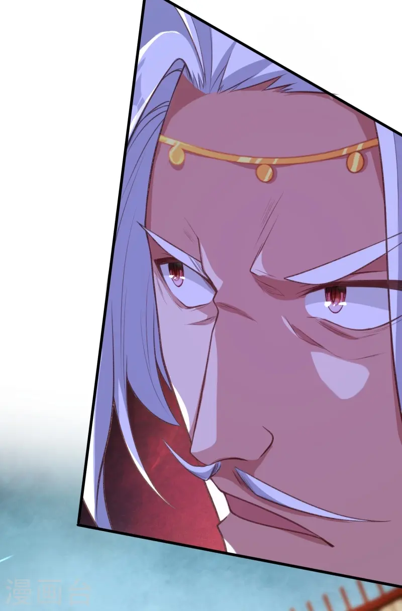 第459话 斩杀九级帝君47