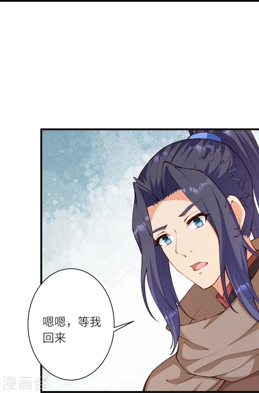 第479话 白日美梦53