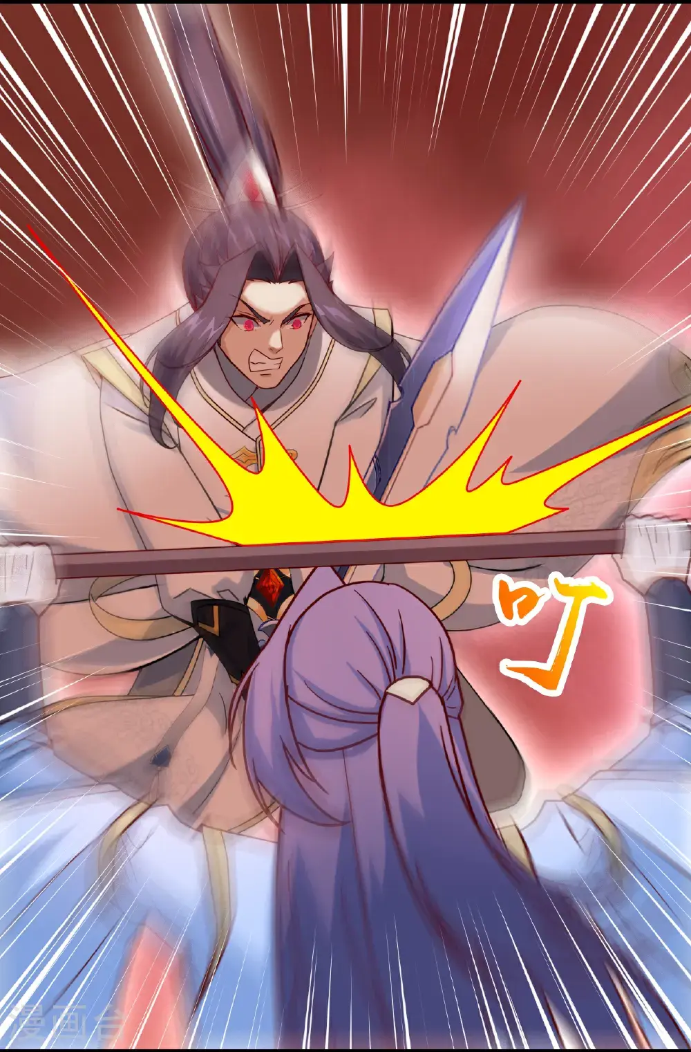 第647话 云澈胜出8