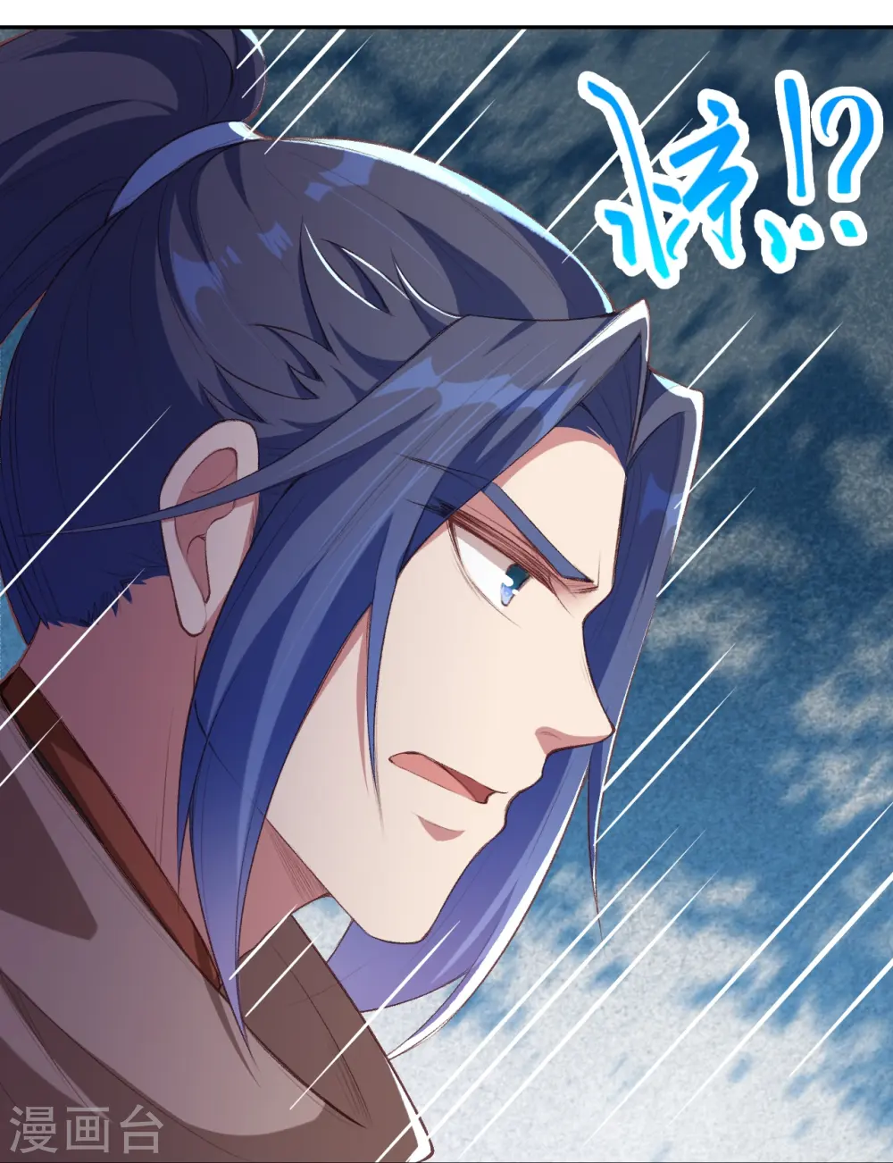 第368话 入金乌之地37