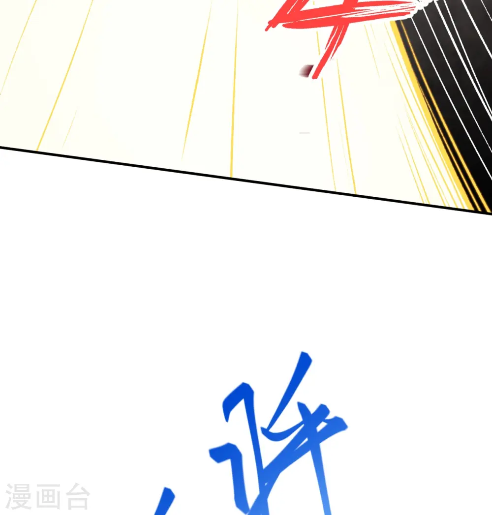 第405话 绝杀21