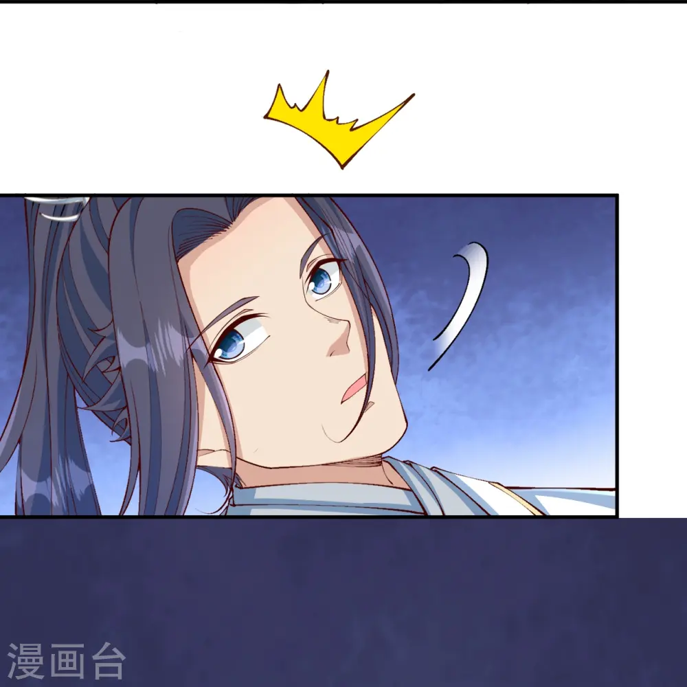 第575话 取而代之18