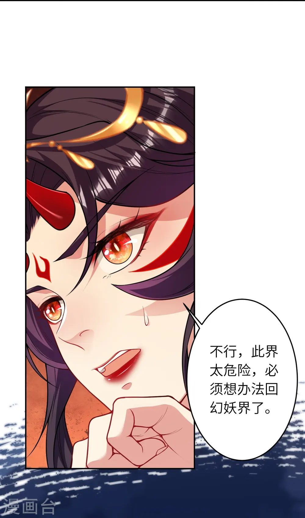 第508话 承诺56