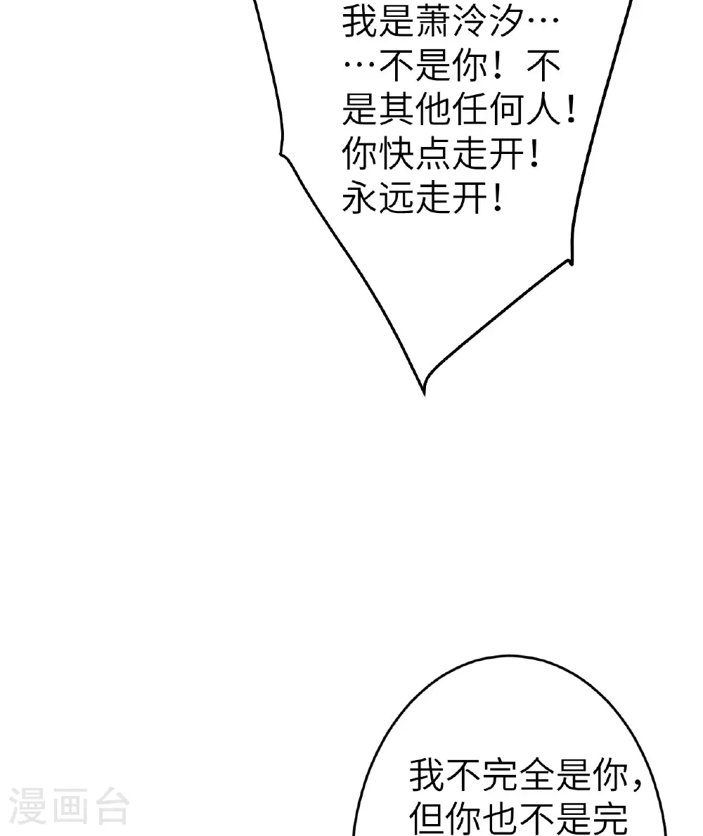 第620话 破境11