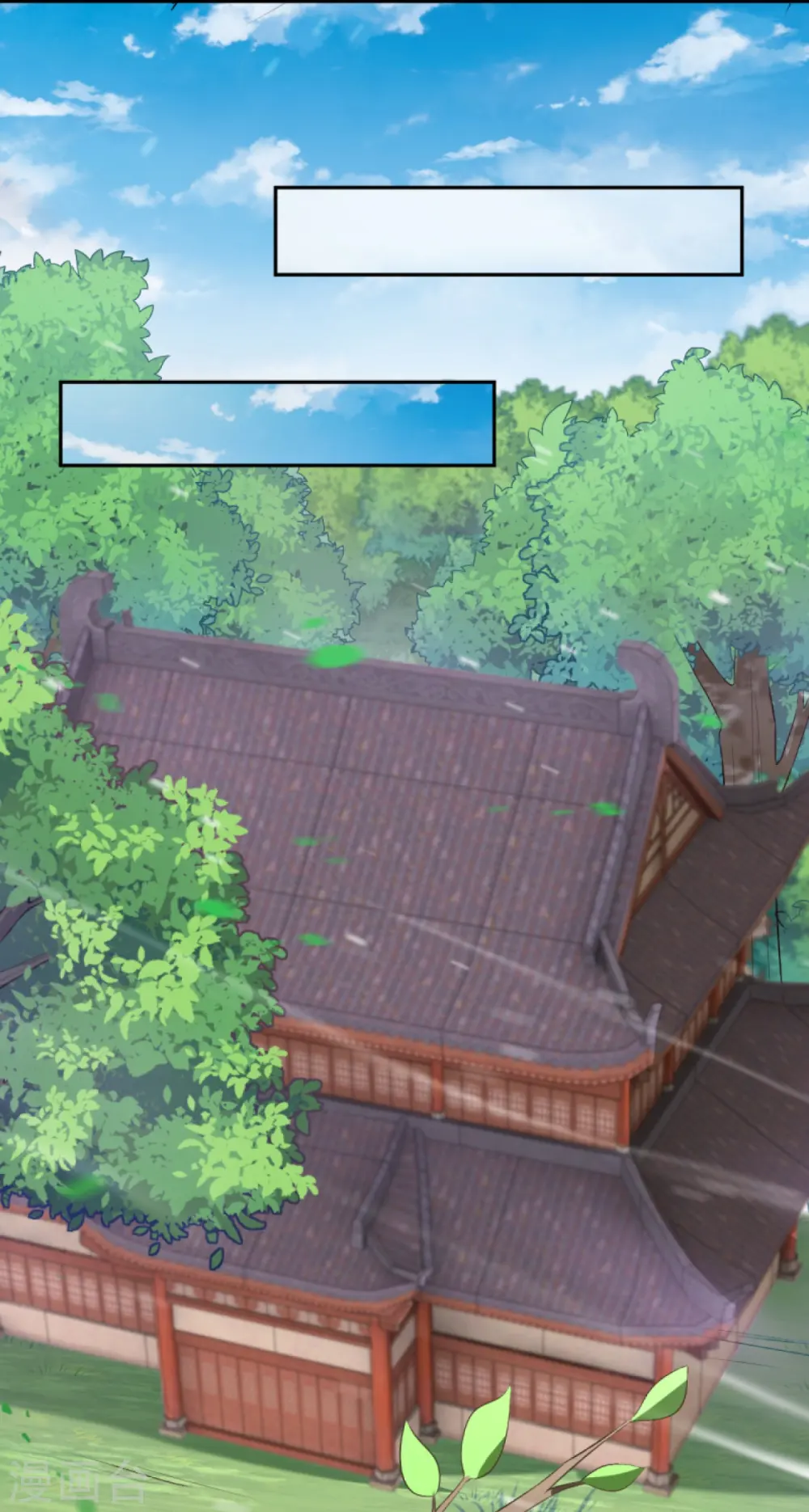 第417话 魔剑大会15