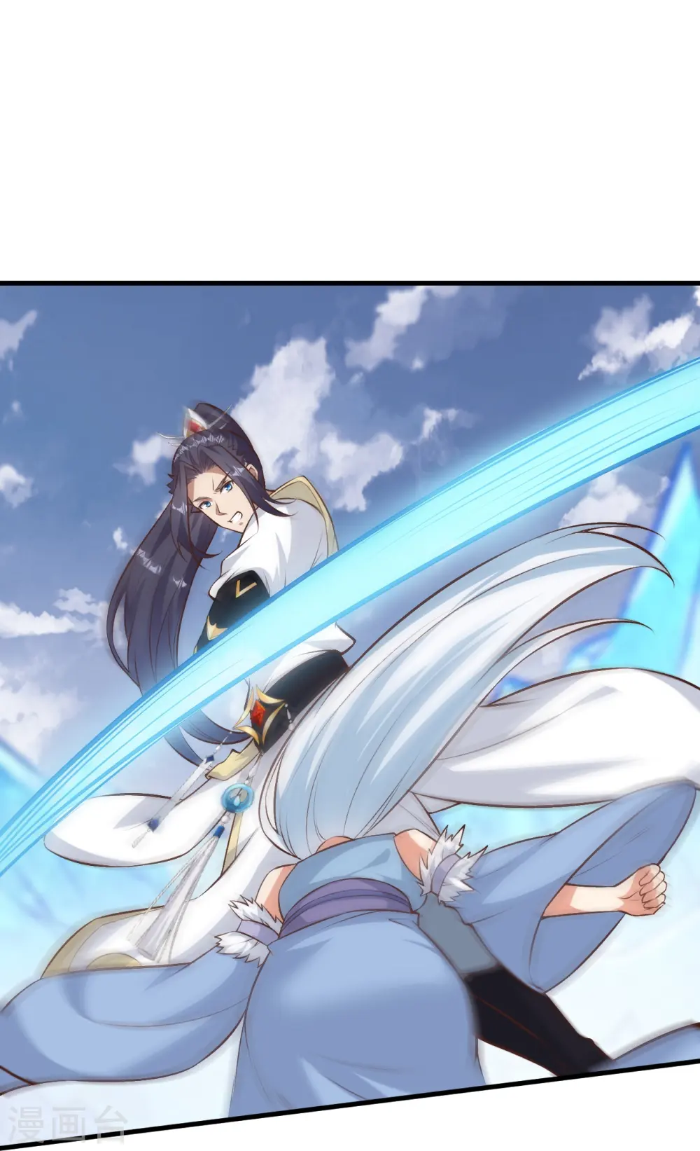 第582话 请师尊指教11