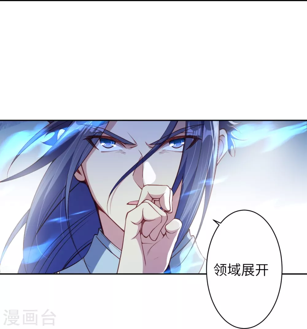 第577话 下辈子，活的轻松点23
