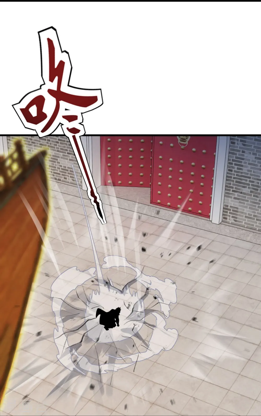 第391话 一夫当关12